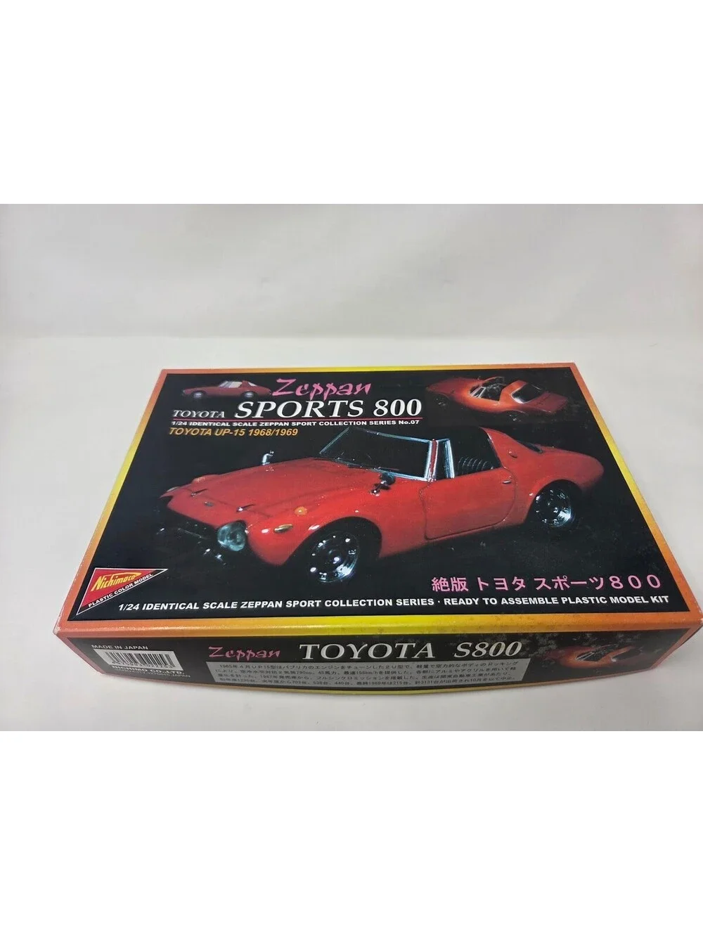 Nichimo Zeppan Toyota Sports 800 UP-15 1/24 Scale Model Kit Japan